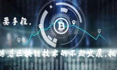   如何解决tpWallet转入记录