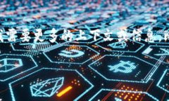 看起来您提到的“tpWalle