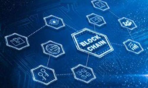   如何降低tpWallet币币兑换的矿工费并提高收益 / 
 guanjianci tpWallet, 币币兑换, 矿工费, 加密货币 /guanjianci 

引言
随着加密货币的不断普及，越来越多的人开始探索各种数字资产的交易方式。其中，tpWallet作为一款多功能的钱包应用，深入人心。本篇文章将重点探讨tpWallet的币币兑换功能，尤其是如何降低矿工费，帮助用户在交易中获得更高的收益。

tpWallet简介
tpWallet是一款为用户提供便捷币币兑换的数字钱包。它支持多种加密货币，并具备安全性高、界面友好、交易快速等优点。这使得tpWallet成为了许多投资者的首选。不过，进行币币兑换时，矿工费是一个不可忽视的因素。

什么是矿工费？
矿工费是用户在进行区块链交易时需支付给矿工的费用。它的主要作用是激励矿工处理并确认交易。在网络繁忙时，矿工费会明显增加，从而影响用户的交易成本。

矿工费的构成
矿工费通常由两部分组成：基本费用和额外费用。基本费用是网络设定的最低交易费用，而额外费用则是用户自愿支付的费用，以加快交易处理速度。用户可以根据自身需求选择支付的矿工费用。

如何在tpWallet中降低矿工费
降低矿工费有助于用户在币币兑换中提高收益。以下是一些有效的方法：

h4选择合适的交易时机/h4
在交易高峰期，矿工费通常会上涨。通过观察网络的使用情况，选择在低峰时段进行交易，可以有效降低矿工费。例如，早晨或深夜通常是相对较为清闲的时段。

h4调整矿工费设置/h4
tpWallet允许用户自主设置矿工费用。在交易时，用户可以选择低于默认值的矿工费，但这可能会导致交易被延迟确认。因此，需要根据实际情况权衡选择。

h4使用交易聚合器/h4
一些交易聚合器会整合多个交易所的报价，以帮助用户找到最低的矿工费用。通过tpWallet的API接口，用户能够轻松访问这些服务，并选择最优的交易方式。

h4关注网络状况/h4
时刻关注区块链网络的状况是明智之举。使用一些专业的网站或工具，如Blockchair或EthGasStation，可以实时查看当前的矿工费情况，从而选择最佳时机进行交易。

提高收益的其他方式
除了降低矿工费，还有其他方式可以提升tpWallet的币币兑换收益。

h4选择合适的交易对/h4
在tpWallet上进行币币兑换时，选择流动性好、波动性大的交易对，有助于提高收益。例如，选取一些主流货币对，例如BTC/USDT，通常会有更高的流动性。

h4定期分析市场趋势/h4
用户可以通过技术分析工具和市场趋势数据，来规划自己的交易策略。定期分析市场能帮助用户判断最佳买入和卖出时机，降低风险并提高收益。

h4使用自动化交易工具/h4
借助一些自动化交易工具帮助分析市场波动，并根据设定的策略进行交易，能有效节省时间，提高交易的效率。

总结
tpWallet提供了一个便利的币币兑换功能，但交易成本中的矿工费不可忽视。通过有效的策略和技巧，用户能够降低矿工费，并提高收益。随着加密市场的不断发展，学会控制交易成本，合理规划交易策略，将更有助于用户参与加密货币投资。同时，不断地探索和学习市场动态，将使您在这个快速变化的领域中立于不败之地。

常见问题解答
h4Q1：什么是tpWallet？/h4
A1：tpWallet是一种数字资产管理工具，不仅支持币币兑换，还支持其他加密资产的存储和交易。

h4Q2：如何选择降低矿工费的最佳时机？/h4
A2：观察网络动态，当交易量较低时选择交易，有助于获取更低的矿工费。

h4Q3：在tpWallet中是否会有隐藏费用？/h4
A3：tpWallet在进行币币兑换时会收取矿工费，具体费用视网络状况和交易复杂度而定，用户应提前了解。

h4Q4：怎样提高币币兑换的成功率？/h4
A4：保持对市场的敏锐洞察，结合技术分析和合理的风险管理，可以显著提高交易成功率。

希望通过这篇文章，您能够更好地理解tpWallet，并掌握降低矿工费的实用方法，从而提升您在加密货币交易中的收益与体验。