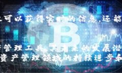    轻松管理多个BSC链资产