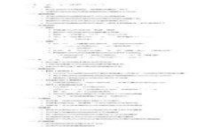 要关闭钱包的加密保护，