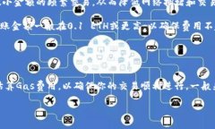 在使用TPWallet（或任何加密