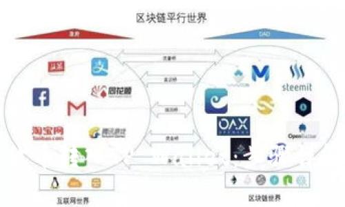 如何将不同代币转入TP Wallet：步骤详解与常见问题