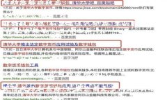 为了将瑞波币（XRP）转入