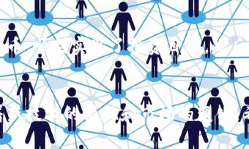 jiaotitpWallet：2023年法币交易指南与问题解答/jiaoti
tpWallet, 法币交易, 数字货币, 加密钱包/guanjianci

引言
数字货币的崛起，带动了无数投资者的热情。而在这样的潮流中，tpWallet作为一个新兴的数字货币钱包，给用户提供了便捷的管理和交易体验。然而，许多用户在使用tpWallet时，发现自己无法进行法币交易。今天，我们将深入探讨这个问题。

tpWallet的概述
tpWallet是一个多功能的加密钱包，支持多种数字资产的存储与管理。用户可以通过tpWallet进行转账、兑换以及其他相关操作。它的大部分功能都旨在提供简便的用户体验。然而，尽管它在加密货币领域表现出色，法币功能却成为了许多用户的痛点。

法币交易的重要性
法币（即各国政府发行的货币）仍然是全球经济的主要支柱。对于大多数人来说，能够轻松地将法币兑换成数字货币，或反向交易，是一种基本需求。法币的交易直接涉及到用户的投资回报，甚至影响到生活中的多个方面，比如日常消费、投资理财等。

为何tpWallet无法交易法币
首先，tpWallet的设计初衷并不是作为一个法币交易平台。它主要关注的是数字货币的管理与交易。因此，tpWallet未能在法币交易上提供很好的支持。此外，某些法律法规以及市场环境的变化，可能导致tpWallet在法币交易的支持力度上受到限制。

解决方案
如果你在tpWallet上无法进行法币交易，不用惊慌！可以考虑以下几种解决方案：
ul
    listrong使用其他平台：/strong如果tpWallet不支持法币交易，可以考虑使用其他专门的法币交易平台，例如银行、证券公司或其他加密货币交易所。/li
    listrong寻找支持法币的加密钱包：/strong一些钱包如Binance Wallet、Coinbase等，支持法币与数字货币之间的交易，可以作为替代选择。/li
    listrong了解最新动态：/strong关注tpWallet的官方消息，了解他们是否会在未来推出法币交易功能。/li
/ul

总结与展望
tpWallet是一款出色的加密钱包，但作为法币交易的平台，其局限性也不容忽视。用户应当充分了解tpWallet的特性，选择合适的交易方式。同时，随着技术的发展，以及市场的不断变化，未来或许会出现更多的融合解决方案，为用户提供更加便利的交易体验。

常见问题解答
在这里，我们整理了一些关于tpWallet无法进行法币交易的常见问题及解答，希望能为用户提供更清晰的方向。

h41. tpWallet是完全没有法币交易功能吗？/h4
是的，tpWallet专注于数字货币的管理与交易，暂时不支持法币交易功能。

h42. 有没有计划在未来推出法币交易功能？/h4
目前tpWallet的官方并没有发布相关的计划。如果有相关更新，我们会及时了解并分享。

h43. 如何进行法币与数字货币的兑换？/h4
可以选择使用其他支持法币交易的平台，如Binance、Coinbase等进行相应的兑换。

h44. 使用其他平台进行兑换安全性如何？/h4
选择知名度高、市场信誉好的交易平台进行交易，安全性相对较高。同时，也要保持警惕，保护好自己的账户信息。

用户故事
为了更好地理解tpWallet的问题，我们邀请了一些用户分享他们的经历。这些体验有助于其他人在使用过程中作出更好的决策。

h4小李的烦恼/h4
小李是一名数字货币投资者，他最初是因为tpWallet的界面简洁而下载的。在使用过程中，他发现无法完成法币的兑换，这让他感到困惑和不安。于是，小李选择转向其他平台，虽然在兑换过程中感觉不如tpWallet流畅，但他认为这样更安全。

h4小张的解决方案/h4
小张在购买比特币时，面临类似的问题。他了解到tpWallet不支持法币交易，于是选择在某知名交易所进行法币账户的开通，并成功将法币兑换为比特币，顺利实现了投资目标。此后，小张更加关注市场动态，灵活调整使用钱包与交易所的选择。

结语
tpWallet在数字货币管理上的表现是相当优异的，但在法币交易方面的不足依旧显著。用户在使用时，应根据个人需求选择最适合的平台和工具。随着新技术的涌现和市场的变化，希望未来能有更多的创新和改善，让用户在数字资产管理和交易时体验更加顺畅。无论如何，保持警觉和理性投资，才是进行数字货币交易的长久之道。