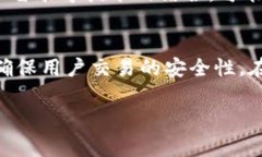 个人数字钱包原理什么是