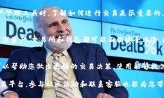 在您使用的tpWallet中没有找