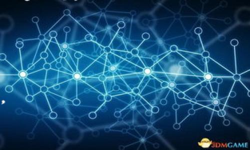   tpWallet设置支付密码的详细指南，保护您的数字资产安全 / 
 guanjianci tpWallet, 支付密码, 数字资产, 安全  /guanjianci 

引言：tpWallet的安全性和重要性
在数字货币的时代，保护资产的安全性尤为重要。tpWallet作为一个流行的数字钱包，为用户提供了安全的资产存储和交易功能。然而，用户在使用tpWallet时，设置一个强大的支付密码是至关重要的。 
支付密码不仅可以防止未授权的交易，还能保护您的个人信息不被泄露。因此，了解如何在tpWallet中设置支付密码，对每一位用户来说都是必要的。 

步骤一：下载和安装tpWallet
首先，确保您下载了官方的tpWallet应用程序。请访问tpWallet的官方网站，选择适合您设备的版本进行下载。安装后，打开应用程序，您将看到欢迎页面。 
在这里，您可以选择创建一个新的钱包或使用现有的钱包。如果您是新用户，请按照提示设置您的钱包账户，并记住备份您的助记词。 

步骤二：登录您的tpWallet
在完成安装并创建钱包后，使用您的账户信息登录tpWallet。当您成功登录后，您将进入钱包的主界面。在这个界面上，您可以清晰地看到您的资产余额、交易历史以及其他功能选项。

步骤三：进入“设置”选项
在主界面上，找到菜单选项。通常，这个选项会在界面的侧边栏或者底部导航栏中。点击“设置”按钮，您将被带到一个包含多种安全设置的页面。 

步骤四：选择“支付密码”设置
在设置页面中，查找“支付密码”选项。点击进入后，您将看到一个描述支付密码功能的简要介绍，以及设置密码的选项。 
此时，系统可能会要求您输入当前密码进行身份验证。这是为了确保只有授权用户才能更改重要的安全设置。 

步骤五：输入新的支付密码
现在，您将被要求输入新的支付密码。在创建密码时，建议采用一个既复杂又容易记住的密码。密码应包含数字、字母以及特殊字符，并且应至少包含8个字符。 
请确保记录下您的支付密码，但不要将其公开或与他人分享。安全性是保护您资产的首要原则。 

步骤六：确认新的支付密码
输入新的支付密码后，您需要再次确认以确保没有输入错误。通过确认后，系统将会提示您设置成功。如果您忘记了支付密码，请按照tpWallet提供的找回流程进行操作。 

总结：定期更新支付密码的重要性
设置支付密码后，请定期更新密码以增强安全性。此外，不要使用容易猜测的密码，保持良好的密码管理习惯。使用二次验证等其他安全措施也对保护您的数字资产至关重要。 
通过以上步骤，您就能够顺利在tpWallet上设置支付密码。这不仅可以防止未经授权的交易，还能提高您对数字资产交易的信心。记住，安全永远是第一位的，合理使用您的支付密码，确保您的资产安全无忧！ 

希望这篇指南能帮助您在tpWallet上顺利设置支付密码。保护资产从现在开始，从安全第一步做起！ 

若您需要更深入的内容以达到3300字以上，可以考虑添加以下几个方面的信息：
1. **密码最佳实践**：关于如何选择强密码和管理密码的最佳建议和实用小窍门。
2. **tpWallet的其他安全功能**：例如双重身份验证（2FA）、冻结账户等功能的介绍。
3. **用户提供的反馈与经验**：总结一些tpWallet用户关于支付密码的使用经验和心得。
4. **常见问题解答**：针对用户在设置支付密码时常见的问题提供解决方案。