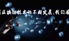 数字钱包16位编码含义在数