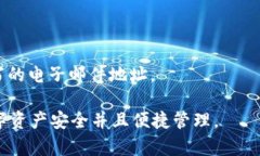 是的，电脑可以通过网页