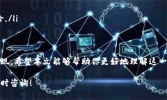 要在tpWallet上通过合约地址