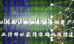 关于tpWallet是否犯法的问题