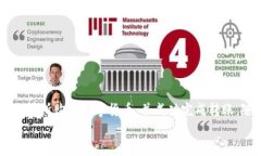 bilai如何将数字货币转换到