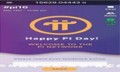 如何选择适合你的数字钱