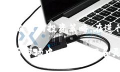 tpWallet质押是一种加密货币