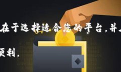 注册数字钱包的步骤可以