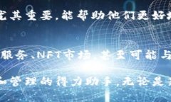 tpWallet是一款数字钱包，主