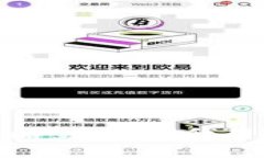 数字钱包市场发展策略：