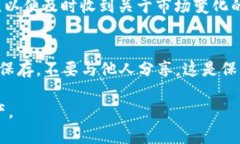 将SHIB币提到TP Wallet需要几