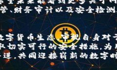 tpWallet遭遇重创：100万U被