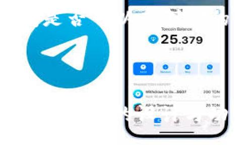 tpWallet 是一种数字钱包，主要用于管理和交易加密货币。关于是否可以查出在哪登录，下面是一些相关的信息：

### 登录安全性

1. **账户登录信息**：tpWallet 通常会记录登录的 IP 地址和地理位置信息。通过这些数据，钱包可能会显示你最近从哪些地点访问过账户。

2. **设备管理**：一些钱包应用会提供设备管理功能，允许用户查看在哪些设备上登录过账户。如果发现陌生设备，可以采取措施来保护账户安全。

### 数据隐私

1. **用户隐私**：tpWallet 等数字钱包往往重视用户的隐私。虽然系统可能记录登录信息，但这些信息通常不会以直接可识别的方式共享或公开。

2. **加密保护**：数字钱包的数据大多经过加密处理，确保用户信息的安全。因此，即便记录了登录信息，也不容易被第三方访问。

### 如何查询登录信息

1. **查看应用设置**：在 tpWallet 的设置或安全选项中，查看是否有登录历史或设备管理的选项。

2. **联系客服**：如果在应用中找不到相应的信息，可以联系 tpWallet 的客服支持，询问是否可以查到你的登录记录。

### 总结

虽然 tpWallet 可能能记载登录的相关信息，但具体的查看方式和能查询到的数据依赖于该钱包的设计与功能。如果你关心账户的安全性，请定期更换密码，并开启双重验证，以防止未经授权的访问。