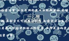 在加密货币投资的世界中