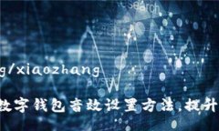 xiaozhang/xiaozhang全面解析数
