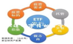 tpWallet的私钥通常是由25