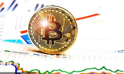 思考一个适合推广并且符合的优秀  
区块链钱包监管探讨：未来的合规之路与市场影响