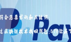 以下是符合您要求的和关