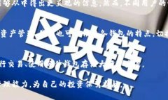   tpWallet清退风险解析：用