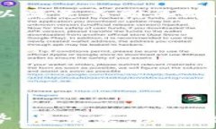    全面解析i-bank数字智能