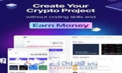 tpWallet注册与使用全攻略：