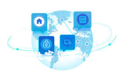 深入探索tpWallet：数字货币的安全存储与交易方式