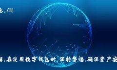   tpWallet是否支持BSC（币安智能链）？ /  guanjian