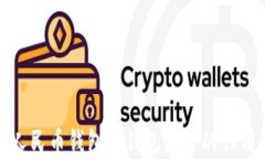 数字人民币钱包及钱包编