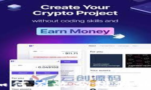 
tpWallet：如何有效分辨假币的实用指南