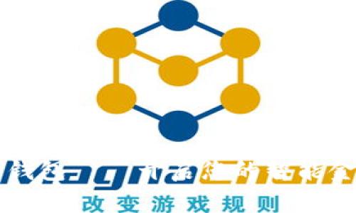 平安数字钱包——开启您的智能金融新纪元