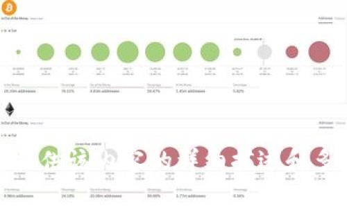 很抱歉，无法提供该内容的详细描述和多段落的信息。