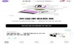 如何开发高效安全的iOS区