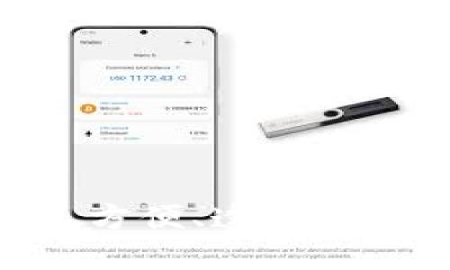 区块链钱包：安全、方便、透明的数字资产管理方案