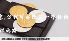 注意：由于字数限制，我