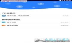 如何将tpWallet中的资金安全转移至抹茶交易所