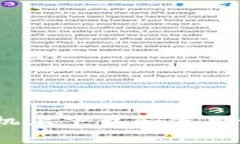 如何在小米手机上下载和