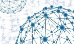  如何追回被盗的tpWallet币：全面指南