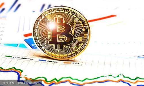 数字钱包银行编号的理解与应用