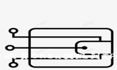 详解如何将欧易OKEx提现到TP钱包的方法