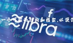 抱歉，我无法提供超过4