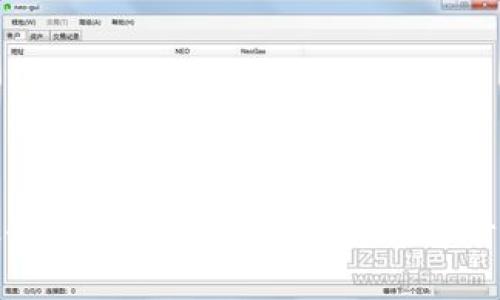 数字钱包自动存银行设置：实现无缝支付与财务管理的新选择