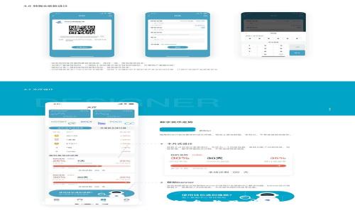 tpWallet 空投活动：如何参与及其潜在收益剖析